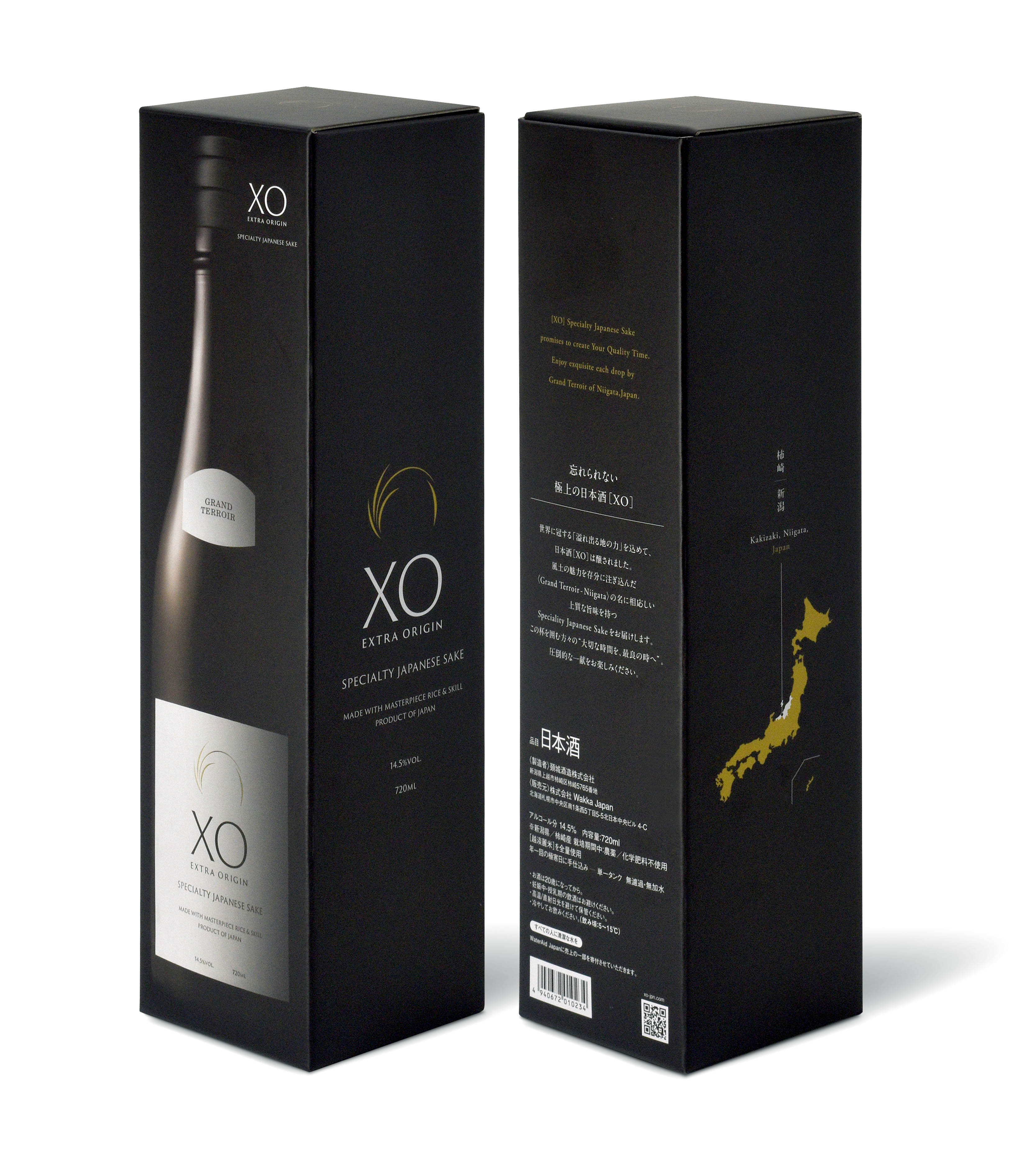 XO - Extra Origin  White Ni 2022  - 720ml
